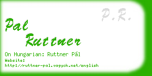 pal ruttner business card
